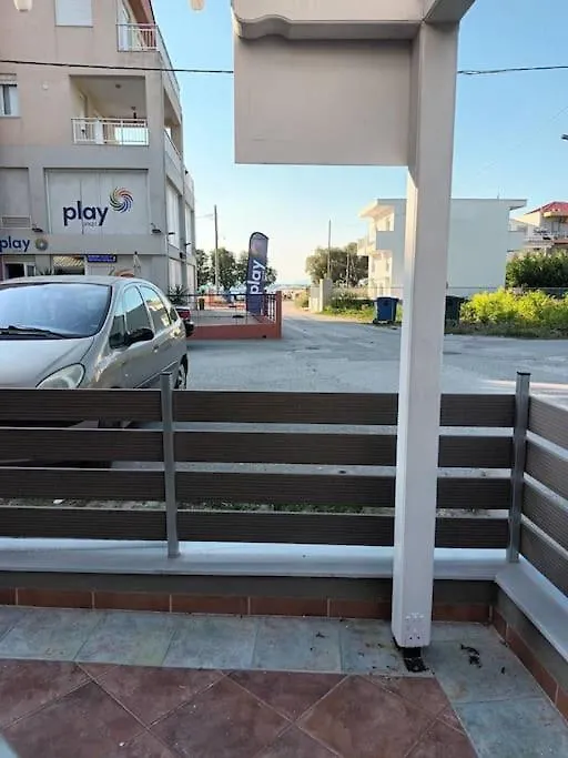 Partcon Apartment B Neo Epivates
