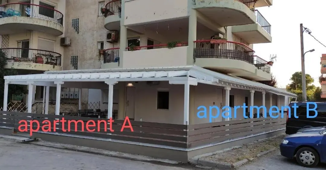 Partcon Apartment B Neo Epivates